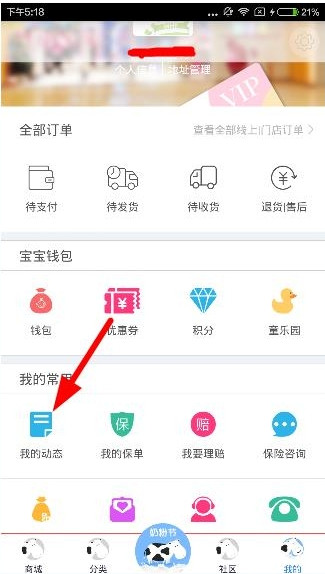 年轻人成心源性猝死高发人群
