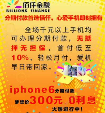清华教授说将来有望每周上三休四