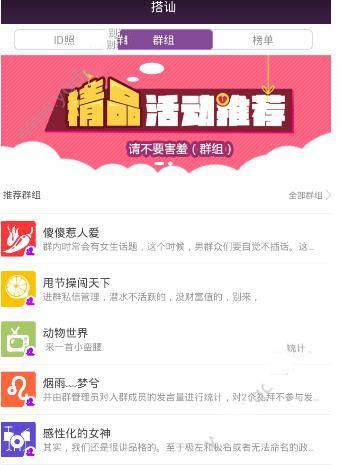 DeepSeek如何赋能卫星设计？