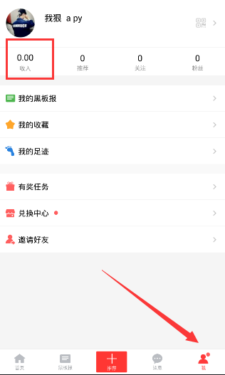 《雷霆特攻队 *》 IMDb 评分 7.7，烂番茄新鲜度 88%，这一成绩和你的观感相符吗？