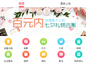 为什么说语言创造了世界?
