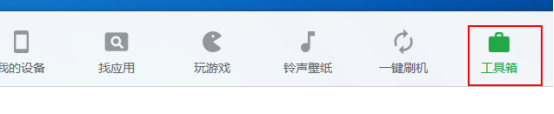 4月2日！特朗普，发出最新威胁！