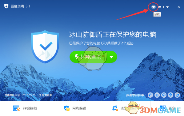 DeepSeek的原罪在于打破了一个神话
