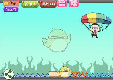 商家用篮筐私占车位 男子一脚踢开