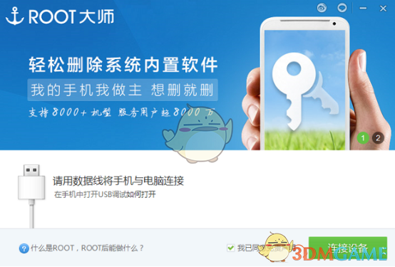 五一假期广东实现旅游收入 295 亿元，同比增长 20.3%，为什么大家疯狂涌进广东？