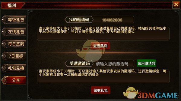 蔡徐坤案，判了！
