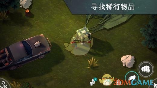 为什么 FPS 游戏里的盾牌道具或带盾牌的角色总是遭人烦？