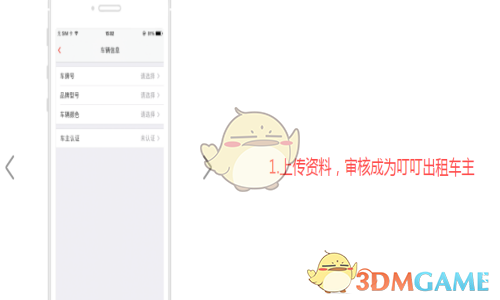 如何看待美联储 2025 年 5 月 8 日的议息会议？会有哪些影响？