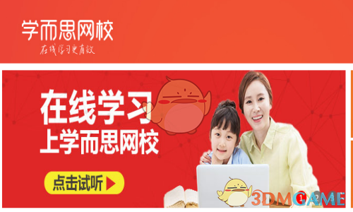 PCS（Pcs.是什么意思）