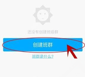 tent（tent是什么意思）