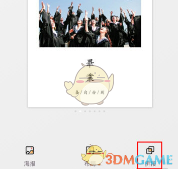 18项重磅举措撬动文旅消费