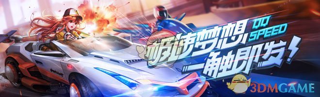 雷军，成为中国新首富！