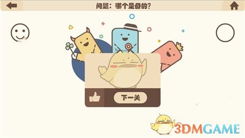 应该让医保局，开医院，工作人员当医生