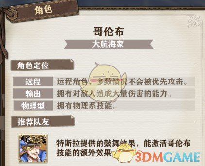 如何看待 LG 杯决赛第二场，柯洁连续两次提子违规，最终被判负，大比分 1-1 ？