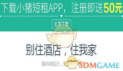 女子拔完智齿头痛难忍嘴里竟有根针