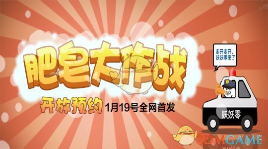 2025年5月5日立夏