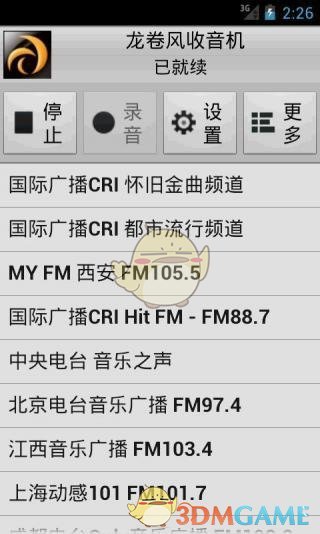 突发丨美国加征3404%天价关税，新能源产业“东南亚转移”受阻