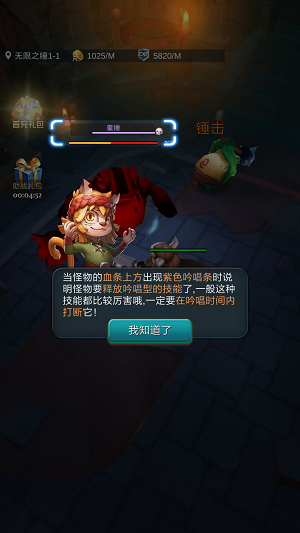 山西一景区哪吒雕塑被指抄袭