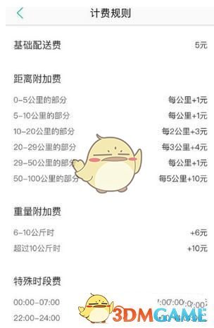 想更新改造一个书房，除了要有书柜，大家还有有什么好的设计建议呢？