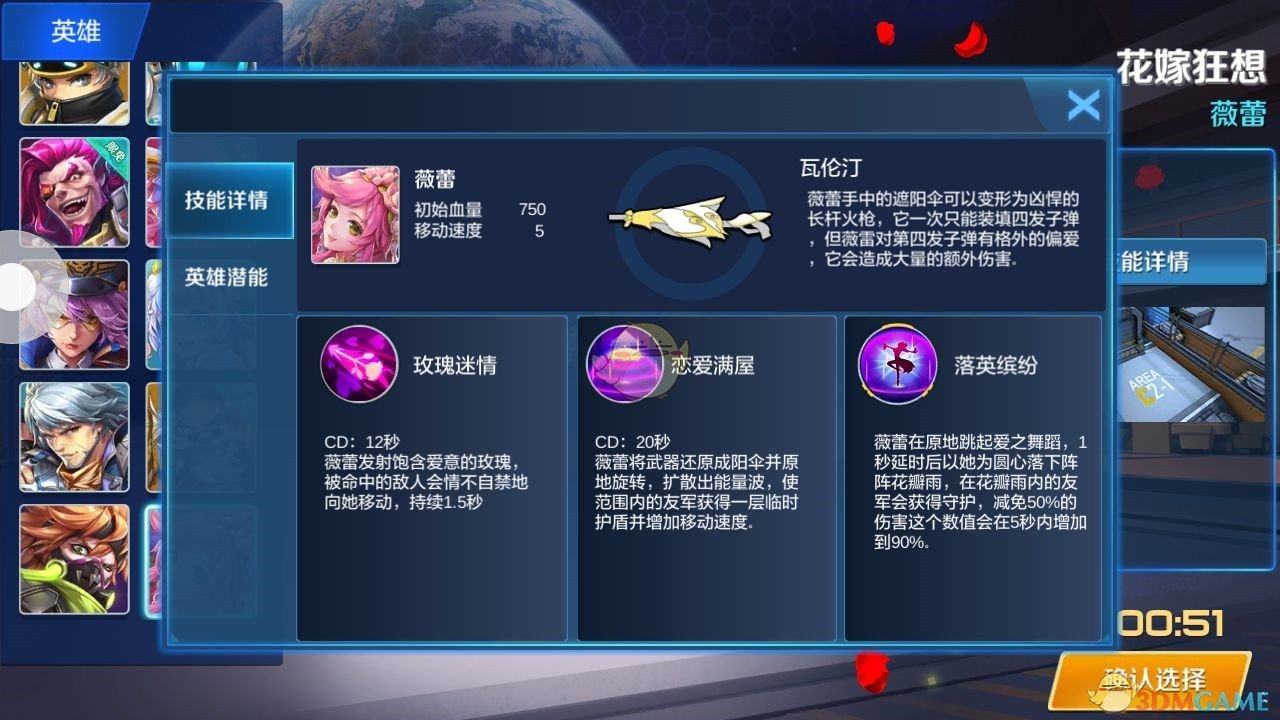 为什么好多家里不穷的人「宁上公办专科，不上民办本科」?