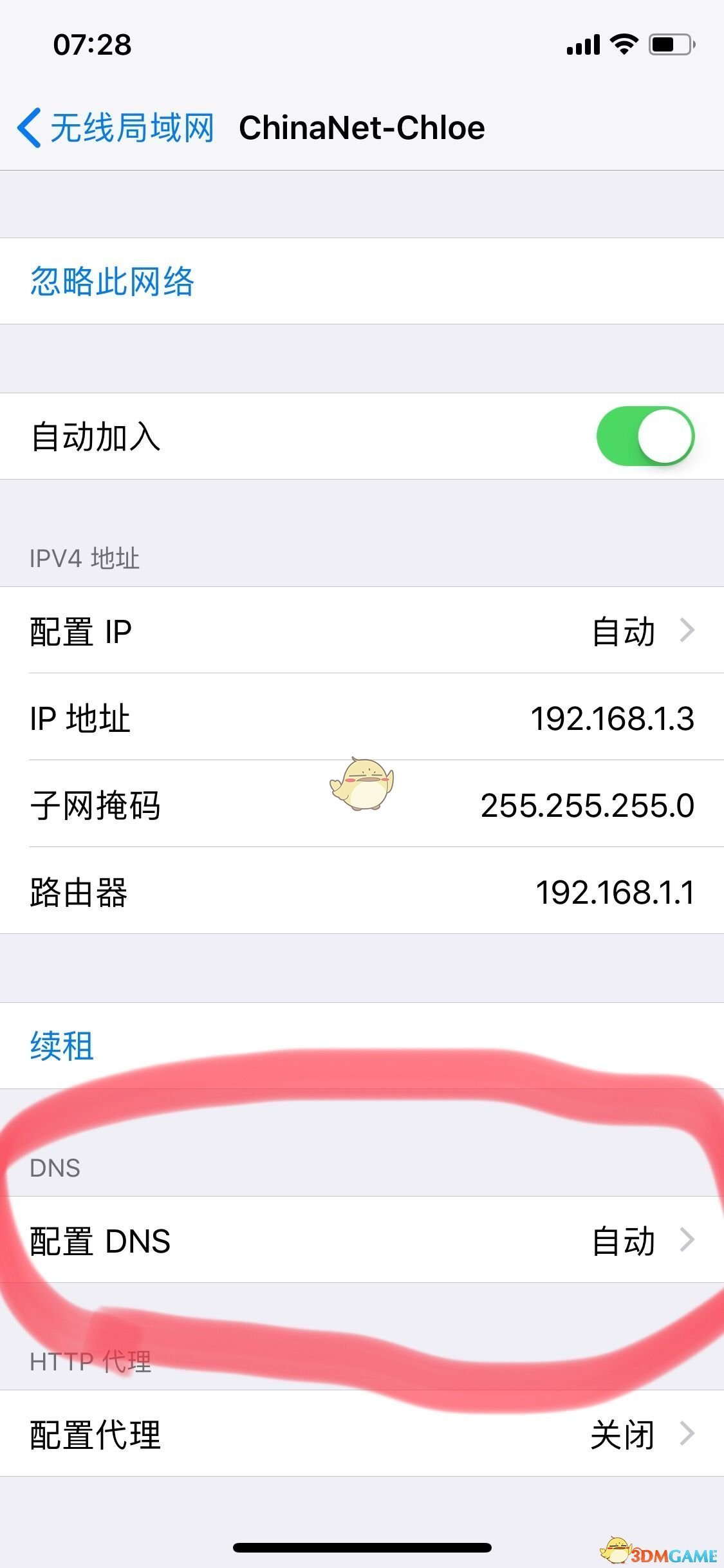 《哪吒2》冲刺百亿元票房 文化传媒主题基金搭上“顺风车”