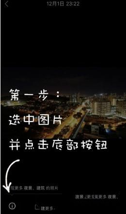 “价格屠夫”？零跑汽车创始人朱江明回应