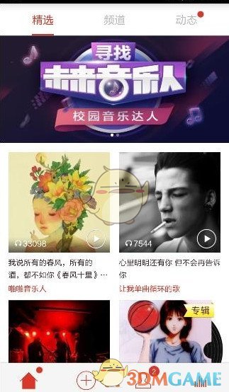 如何评价喜剧电影《火锅艺术家》？