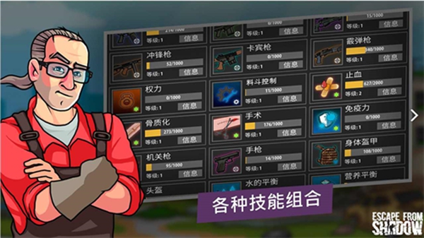 国家卫健委要求为护士减负