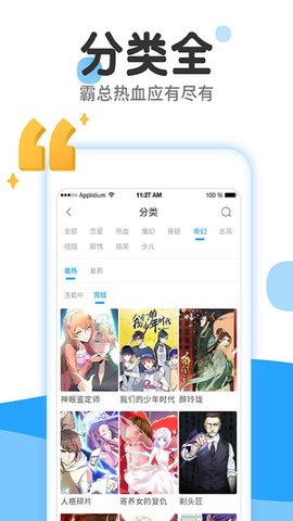 我国新一代电磁枪亮相，这款电磁发射器威力如何？和上一代相比有哪些升级迭代？
