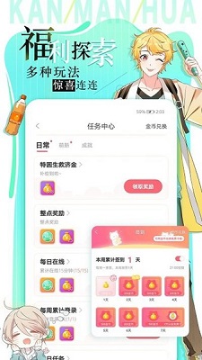 如何避免「跟风阅读」变成「暴饮暴食」？