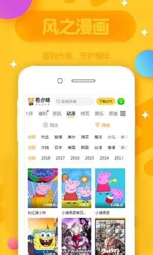 沉默是语言的一部分吗？