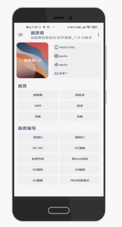 商务部敦促美方全面取消对华关税