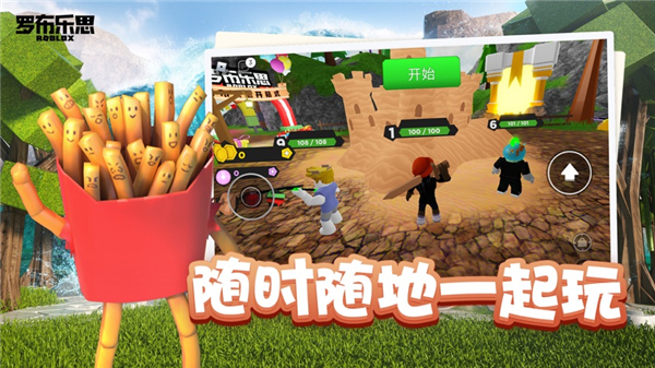 日本公司为人形机器人装上AI鼻子