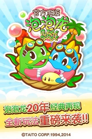 大叔25年卖600万个鸡蛋饼挣4套房