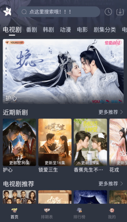 中国有哪些带「化」字的地名？