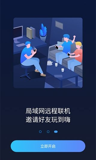 19岁黄多多上课被偶遇