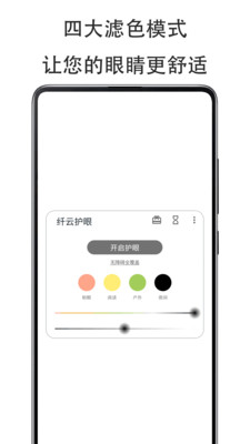 全红婵陈芋汐说没考虑分数