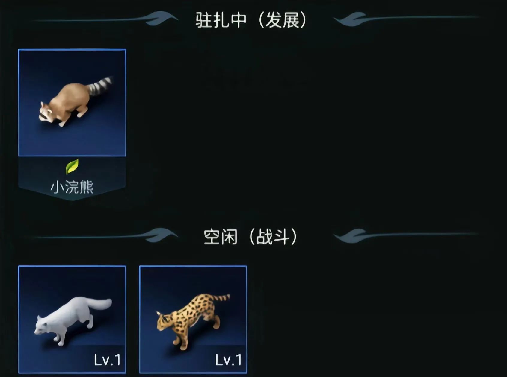 研究生（刚进组）怎么读文献?