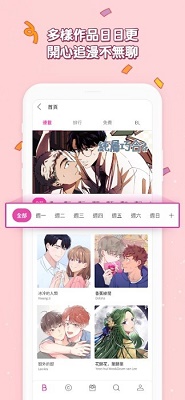 这才是真正的满分身材！！！