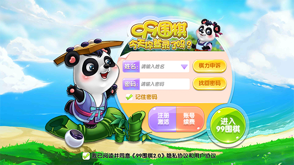 特朗普修令，下调对华小额包裹关税至54%