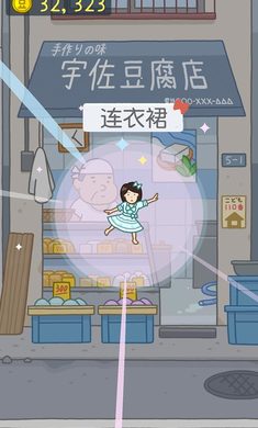 70岁王晋成被查 已退休10年