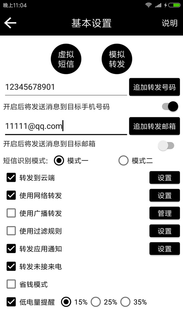 2025 年 618 高性价比电视推荐，创维电视值不值得购买？有什么型号推荐？