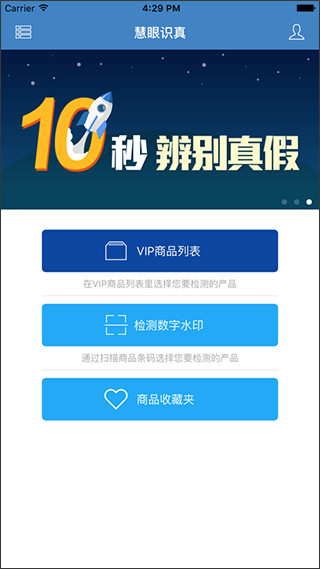 一个家庭有没有福气，看房子就知道，不是迷信