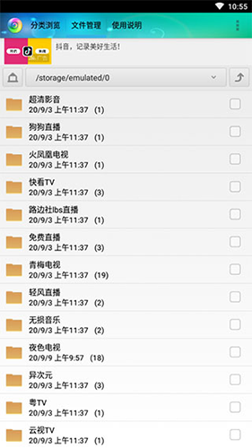 人工智能投资不减 知名基金经理加码