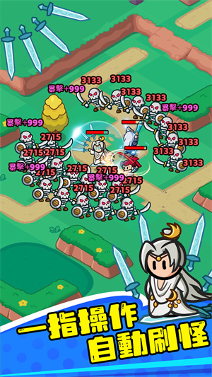 五一带家人看水饺皇后