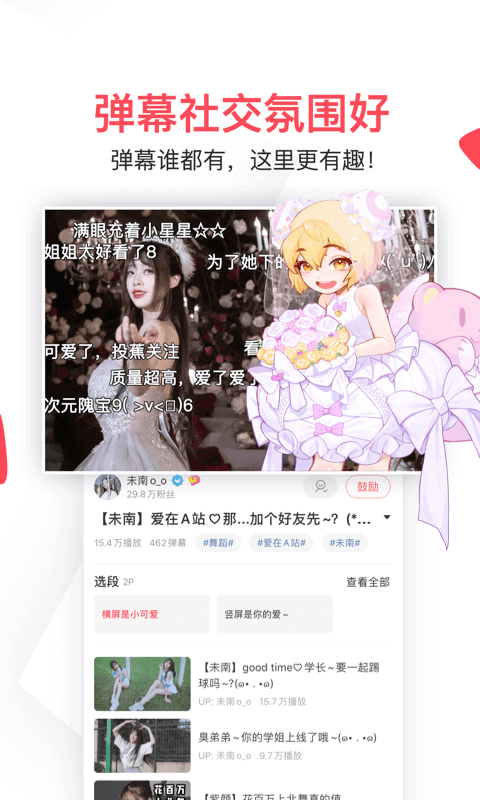 热搜爆了！李嘉诚再抛资产！港澳办转发锐评