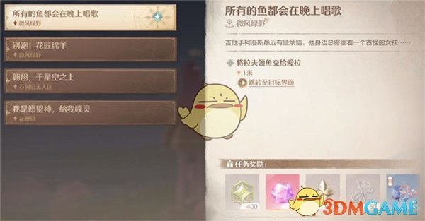 SMTOWN开通中国专属账号
